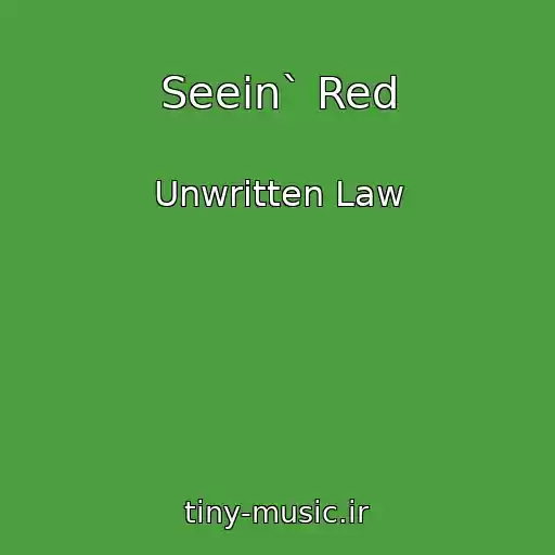 کاور آهنگ Seein` Red از Unwritten Law