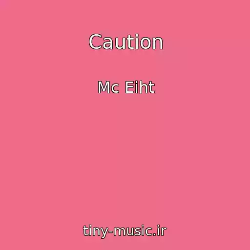 کاور آهنگ Caution از Mc Eiht