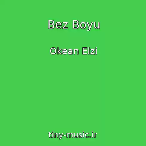 کاور آهنگ Bez Boyu از Okean Elzi
