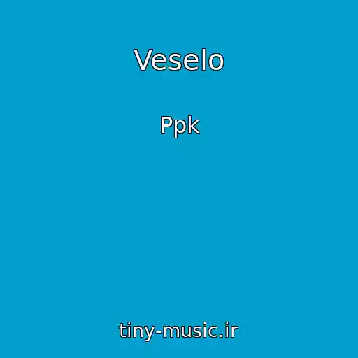کاور آهنگ Veselo از Ppk