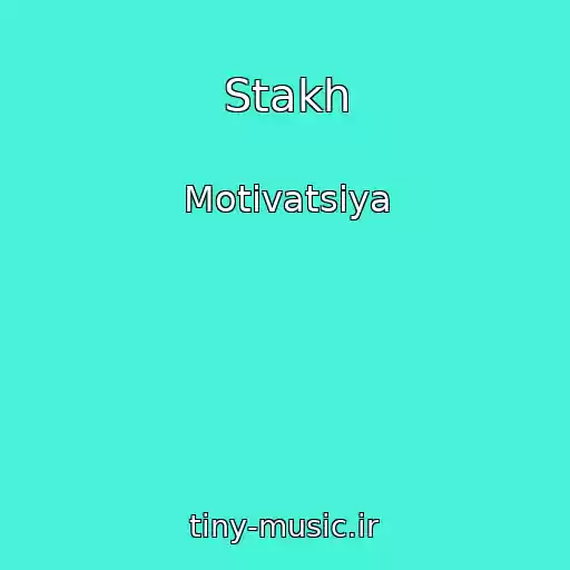 کاور آهنگ Stakh از Motivatsіya