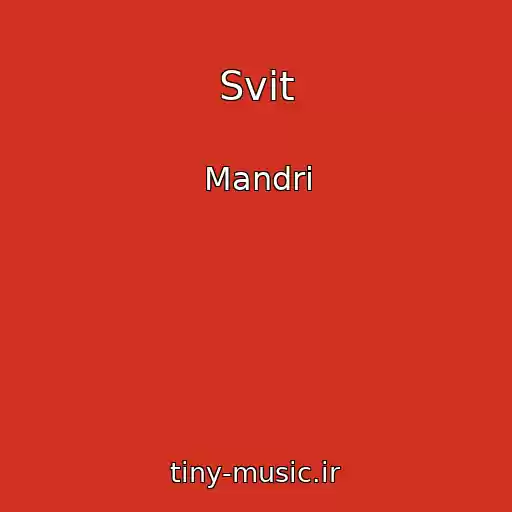 کاور آهنگ Svіt از Mandri