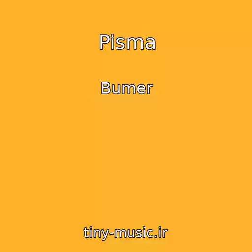 کاور آهنگ Pisma از Bumer