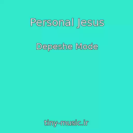 کاور آهنگ Personal Jesus از Depeshe Mode