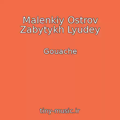 کاور آهنگ Malenkiy Ostrov Zabytykh Lyudey از Gouache