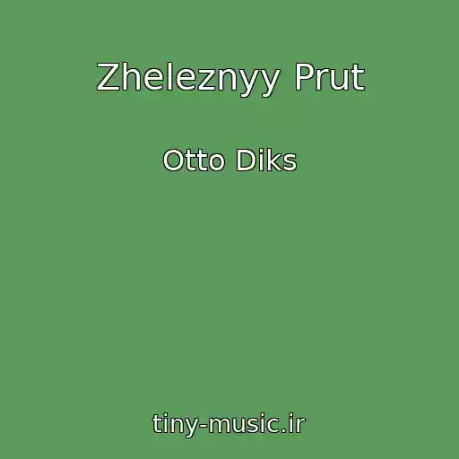 کاور آهنگ Zheleznyy Prut از Otto Diks