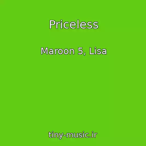 کاور آهنگ Priceless از Maroon 5, Lisa