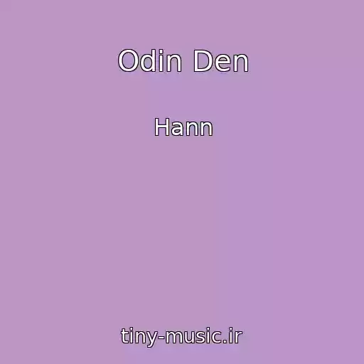 کاور آهنگ Odin Den از Hann