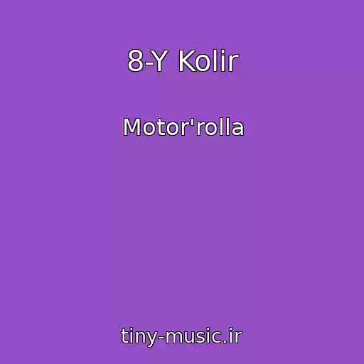 کاور آهنگ 8-Y Kolіr از Motor'rolla