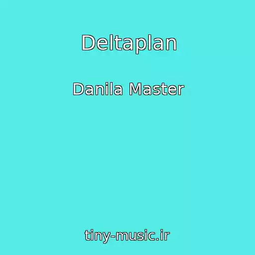 کاور آهنگ Deltaplan از Danila Master