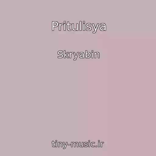 کاور آهنگ Pritulisya از Skryabіn