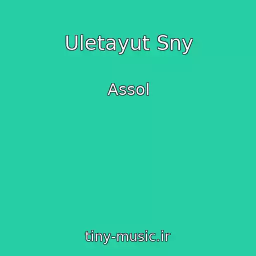 کاور آهنگ Uletayut Sny از Assol