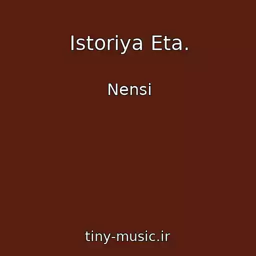 کاور آهنگ Istoriya Eta. از Nensi