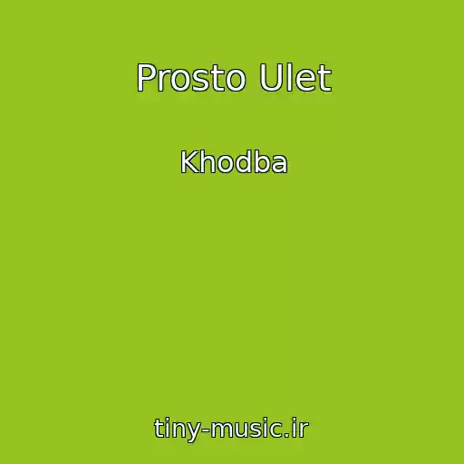 کاور آهنگ Prosto Ulet از Khodba