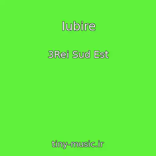کاور آهنگ Iubire از 3Rei Sud Est