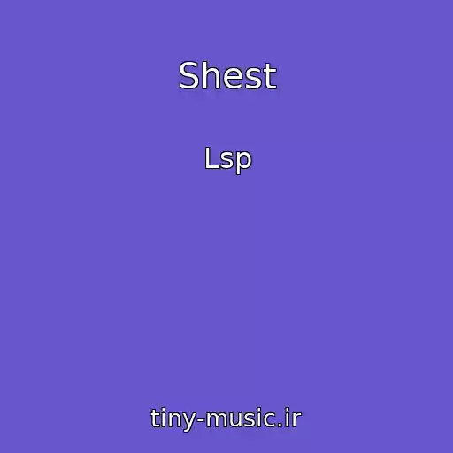 کاور آهنگ Shest از Lsp