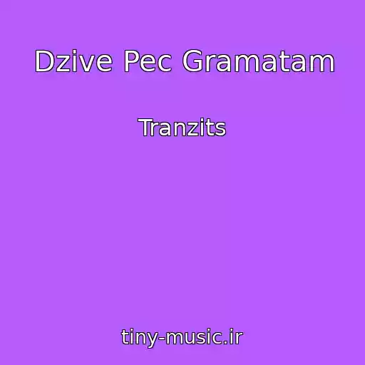 کاور آهنگ Dzive Pec Gramatam از Tranzits