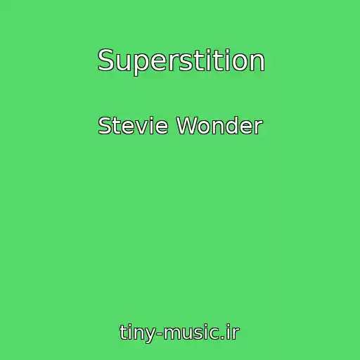 کاور آهنگ Superstition از Stevie Wonder