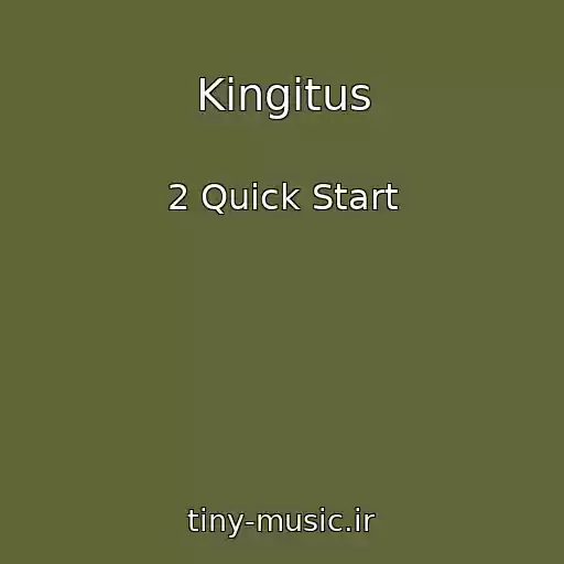 کاور آهنگ Kingitus از 2 Quick Start