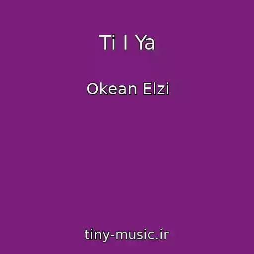 کاور آهنگ Ti I Ya از Okean Elzi