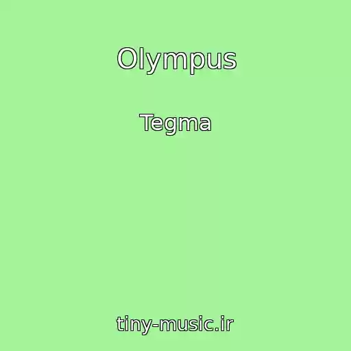 کاور آهنگ Olympus از Tegma