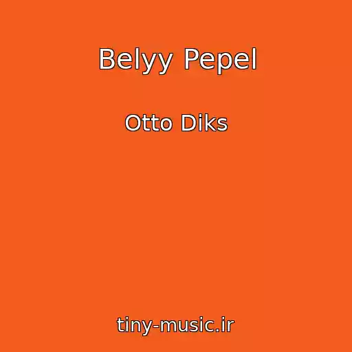 کاور آهنگ Belyy Pepel از Otto Diks