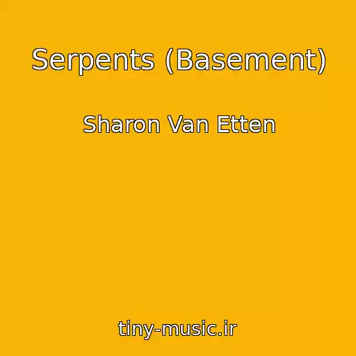 کاور آهنگ Serpents (Basement) از Sharon Van Etten