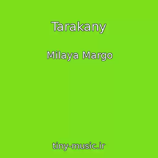 کاور آهنگ Tarakany از Milaya Margo