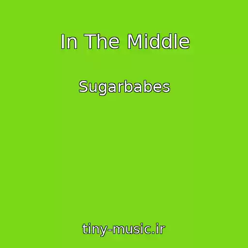کاور آهنگ In The Middle از Sugarbabes