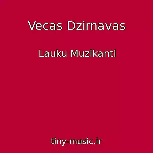 کاور آهنگ Vecas Dzirnavas از Lauku Muzikanti