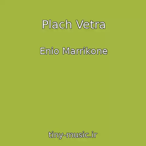 کاور آهنگ Plach Vetra از Enio Marrikone