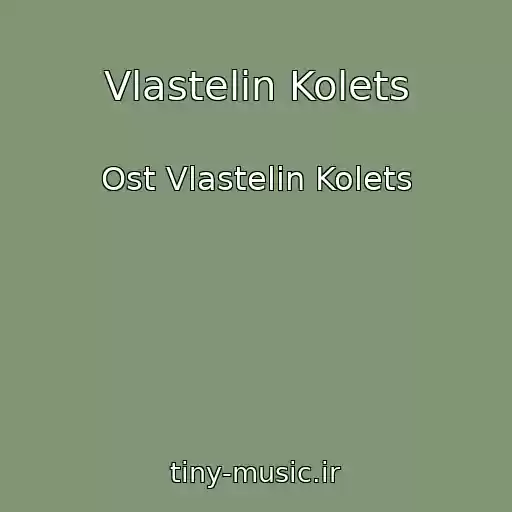 کاور آهنگ Vlastelin Kolets از Ost Vlastelin Kolets
