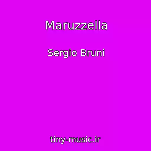 کاور آهنگ Maruzzella از Sergio Bruni