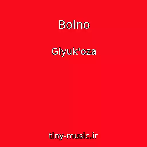 کاور آهنگ Bolno از Glyuk'oza