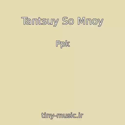 کاور آهنگ Tantsuy So Mnoy از Ppk