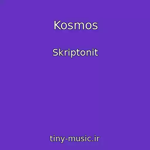 کاور آهنگ Kosmos از Skriptonit