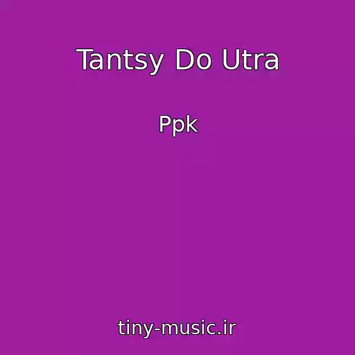 کاور آهنگ Tantsy Do Utra از Ppk