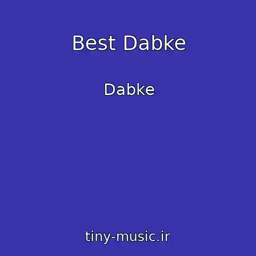 کاور آهنگ Best Dabke از Dabke