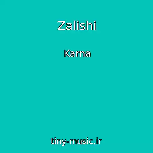کاور آهنگ Zalishi از Karna