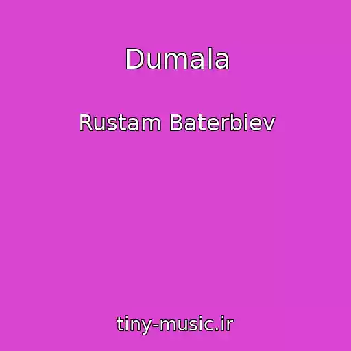 کاور آهنگ Dumala از Rustam Baterbiev