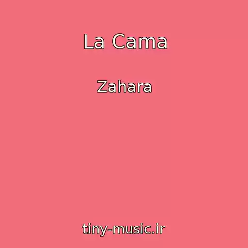 کاور آهنگ La Cama از Zahara