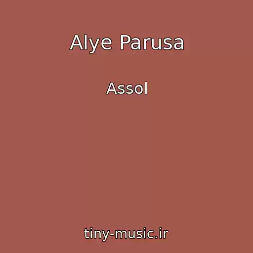 کاور آهنگ Alye Parusa از Assol