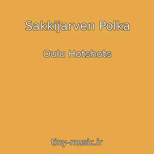 کاور آهنگ Sakkijarven Polka از Oulu Hotshots
