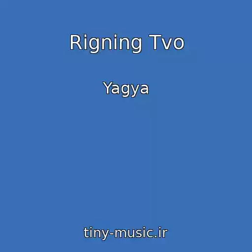کاور آهنگ Rigning Tvo از Yagya