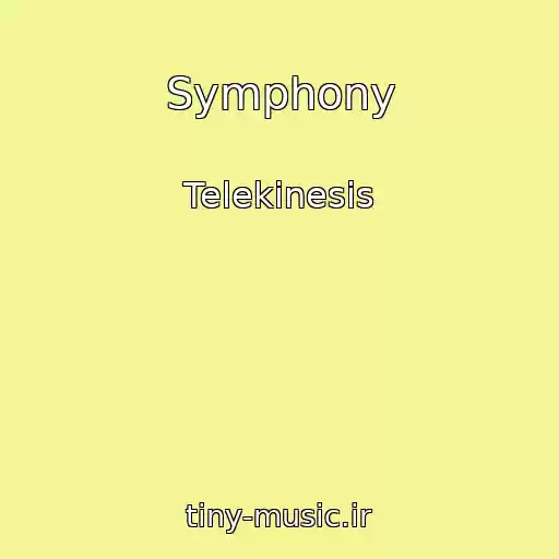 کاور آهنگ Symphony از Telekinesis