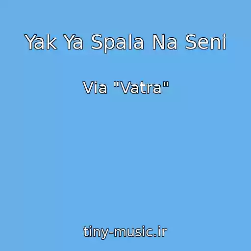 کاور آهنگ Yak Ya Spala Na Seni از Vіa "Vatra"