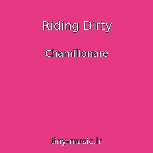 کاور آهنگ Riding Dirty از Chamilionare