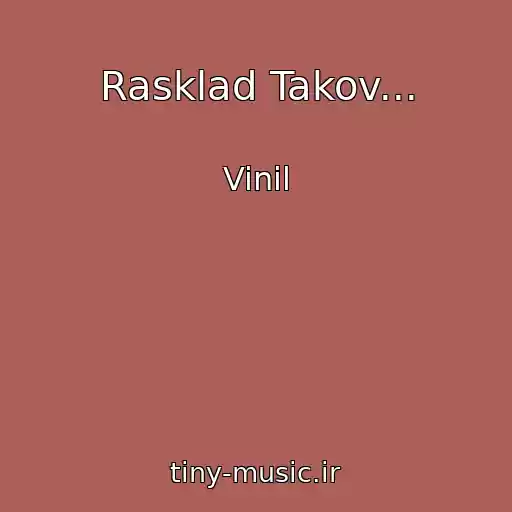 کاور آهنگ Rasklad Takov... از Vinil