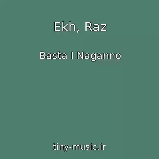 کاور آهنگ Ekh, Raz از Basta I Naganno