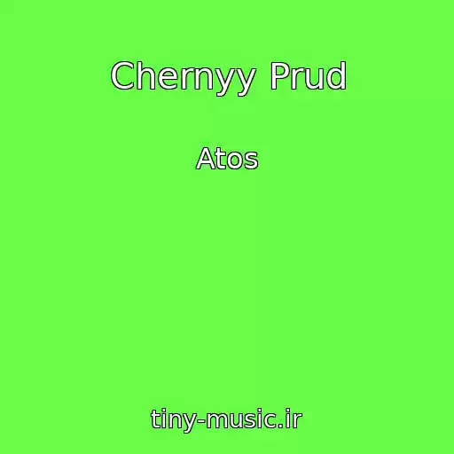 کاور آهنگ Chernyy Prud از Atos